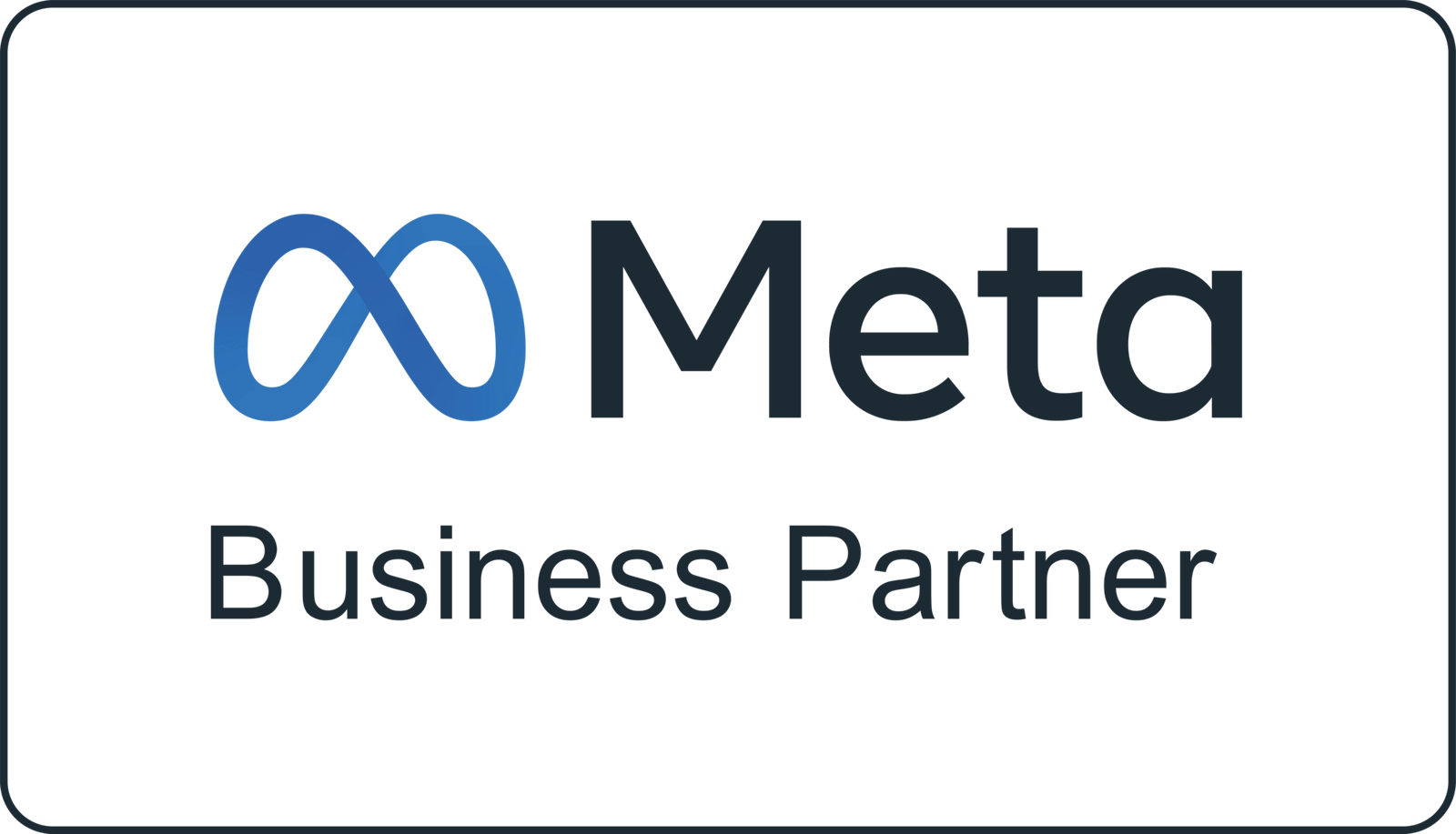 Insignia oficial de Meta Business Partner